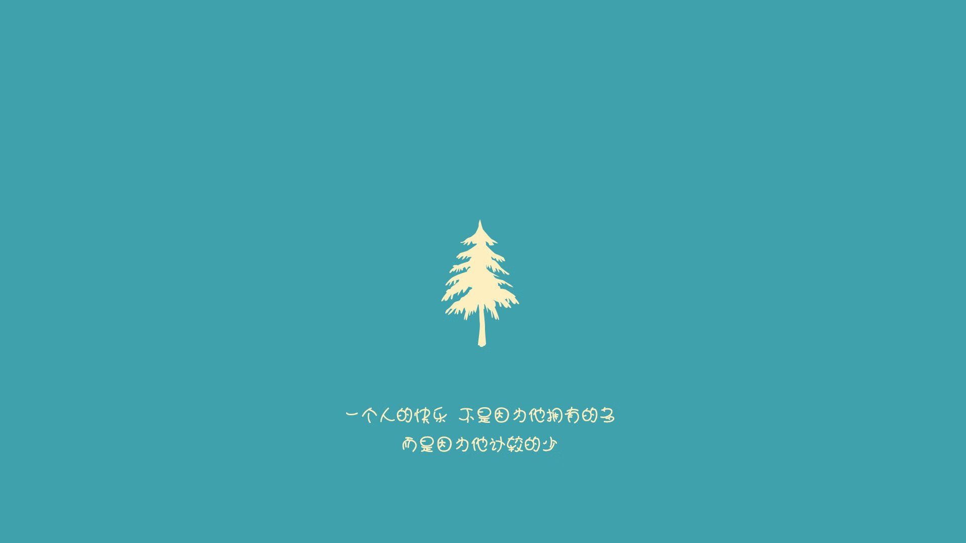 _公牛以韧性取胜，终结连败_，公牛对手