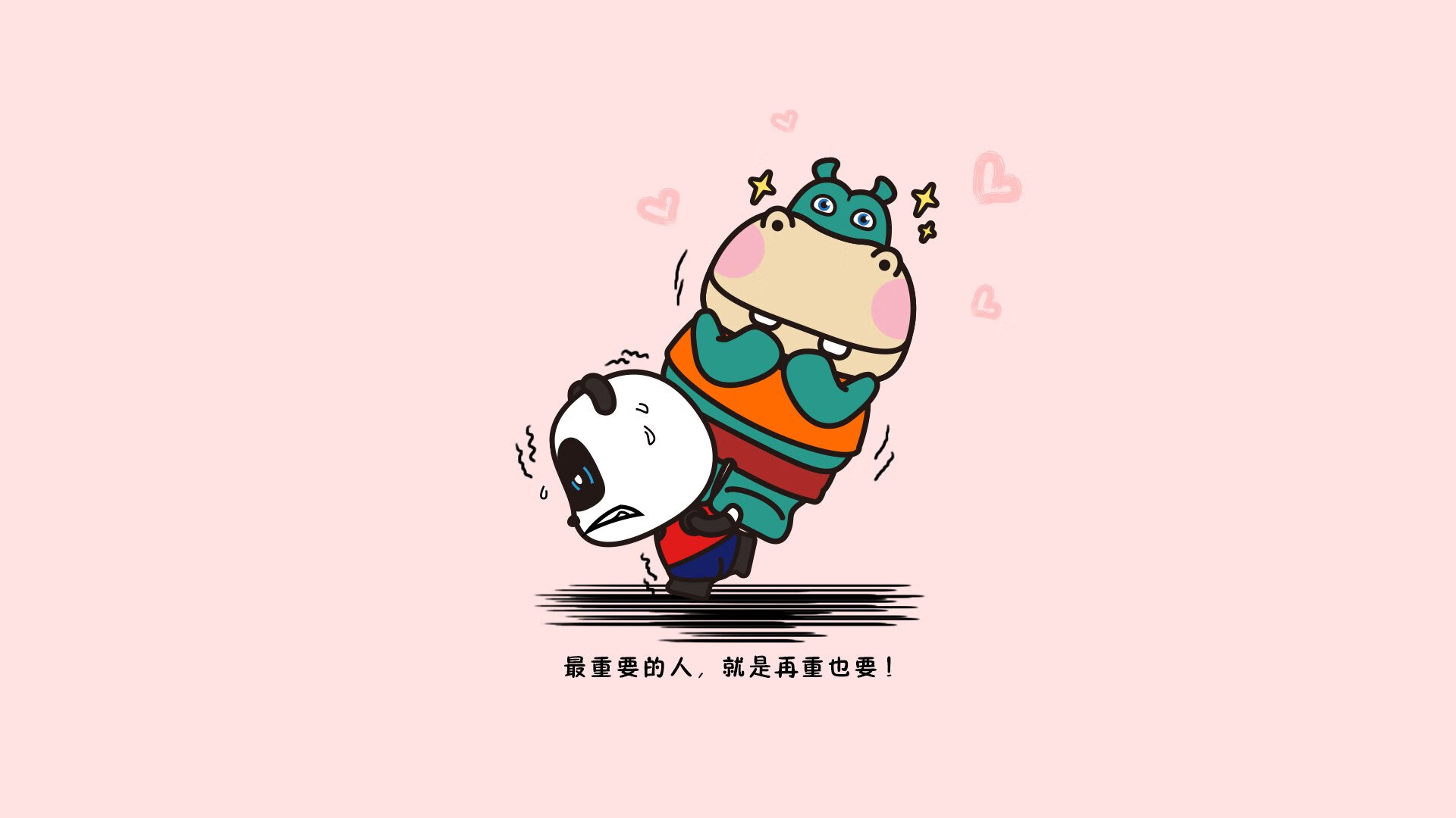 九游(jiuyou)官方网站-“难以忘怀：联盟最震撼的历史瞬间”，英雄联盟历史故事