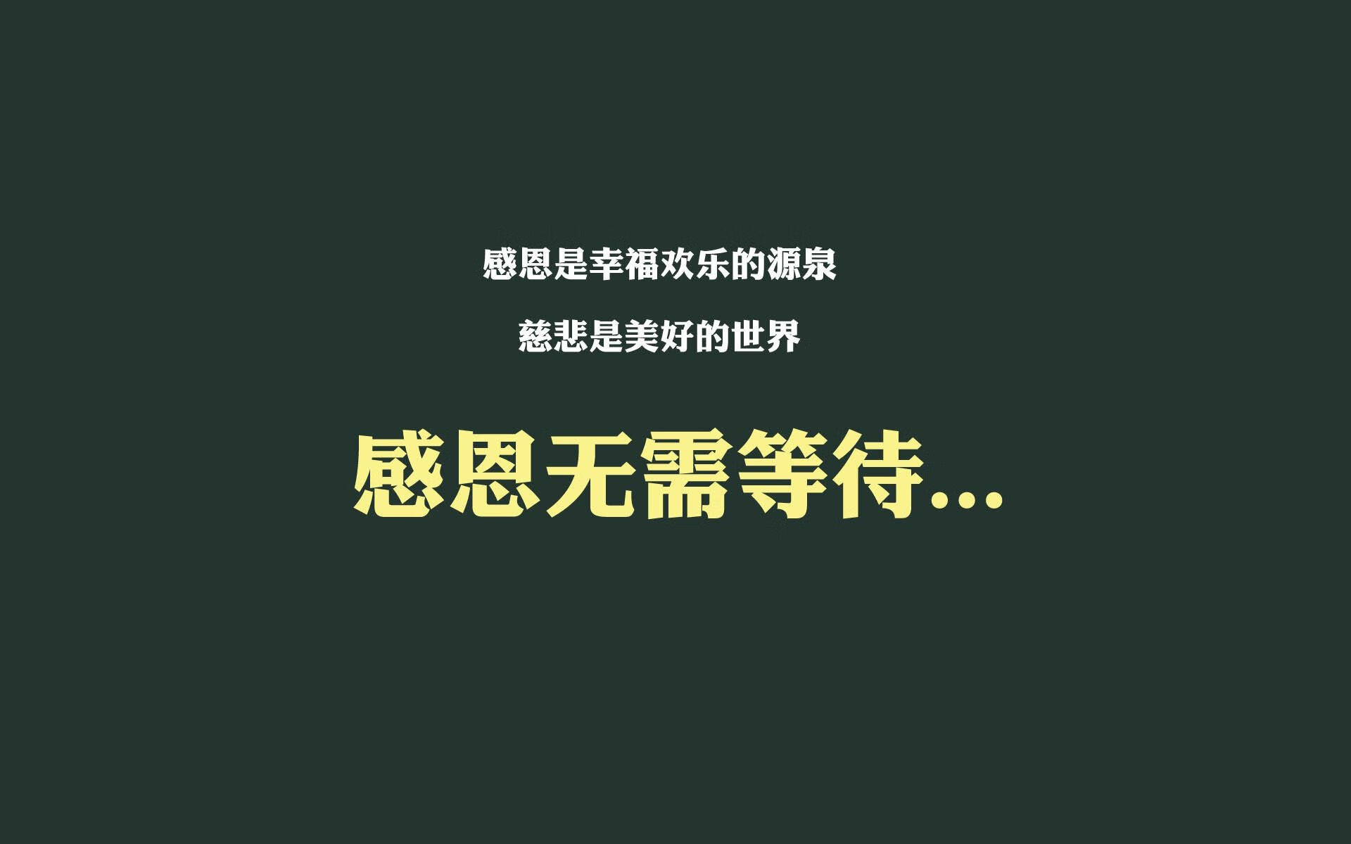LCK主办“电竞运动员心理健康日”活动