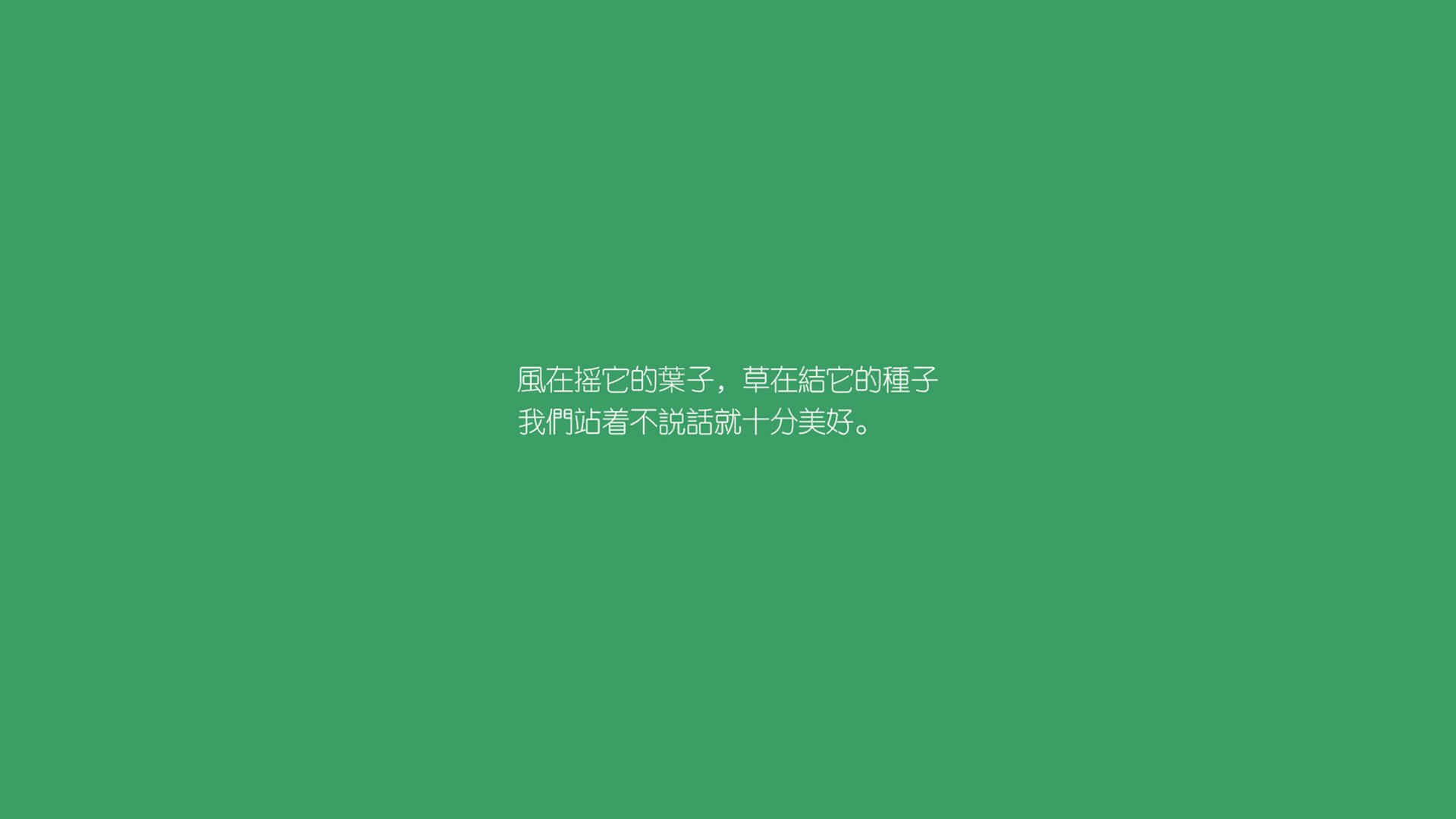 JIUYOU GAMING-埃瓦尔逼平莱加内斯，表现出色，埃瓦尔vs加的斯
