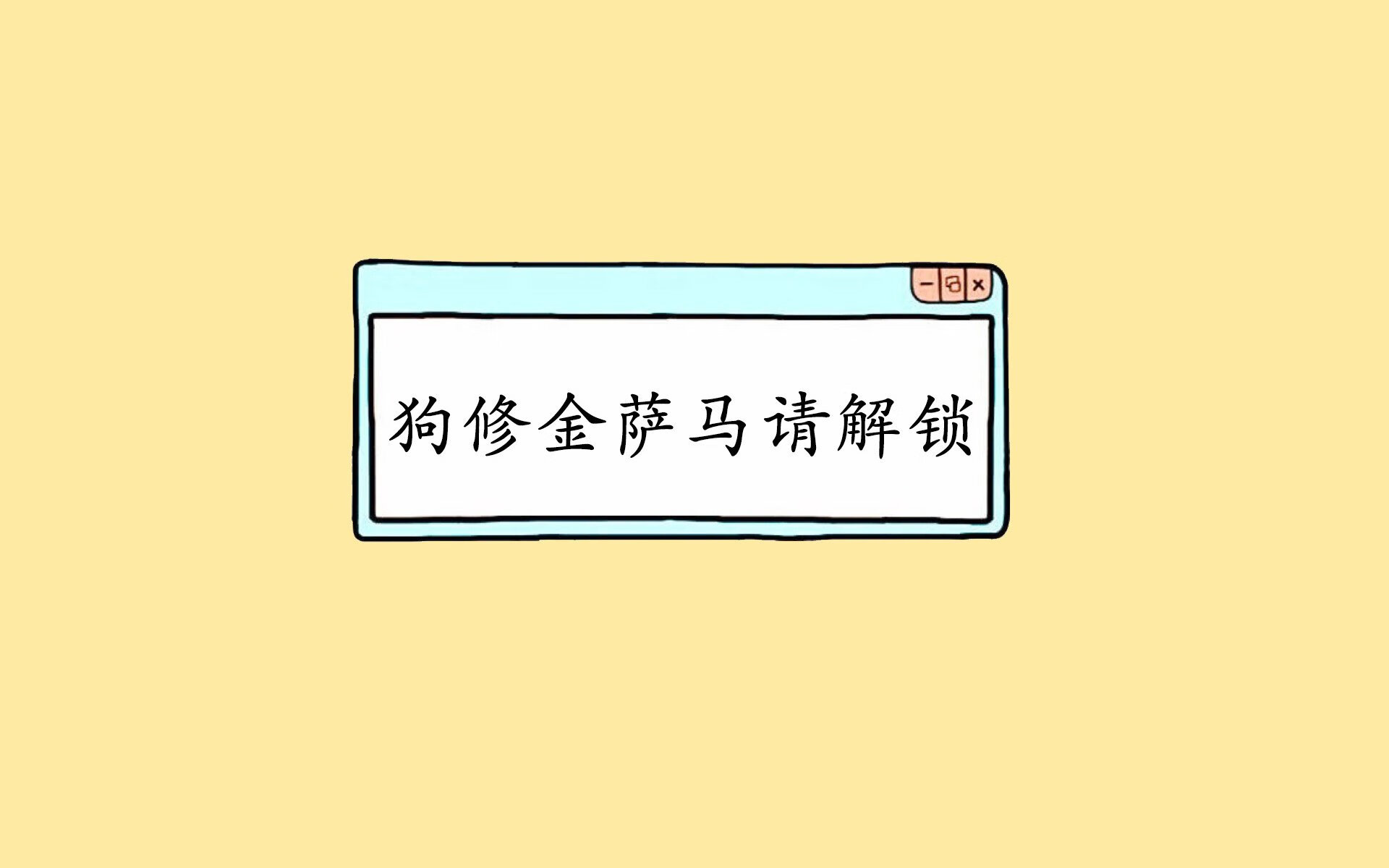 女足世界杯赞助商名单揭晓，赞助女足品牌