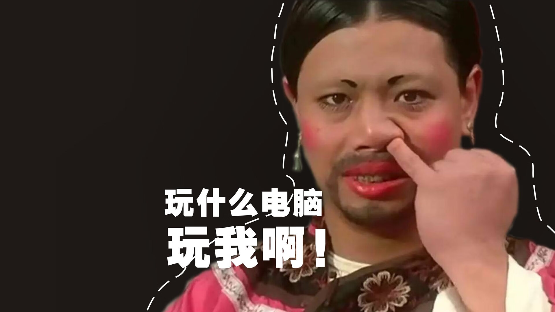 格尔木巨人豪取两连胜，稳健前行晋级，格尔木之父