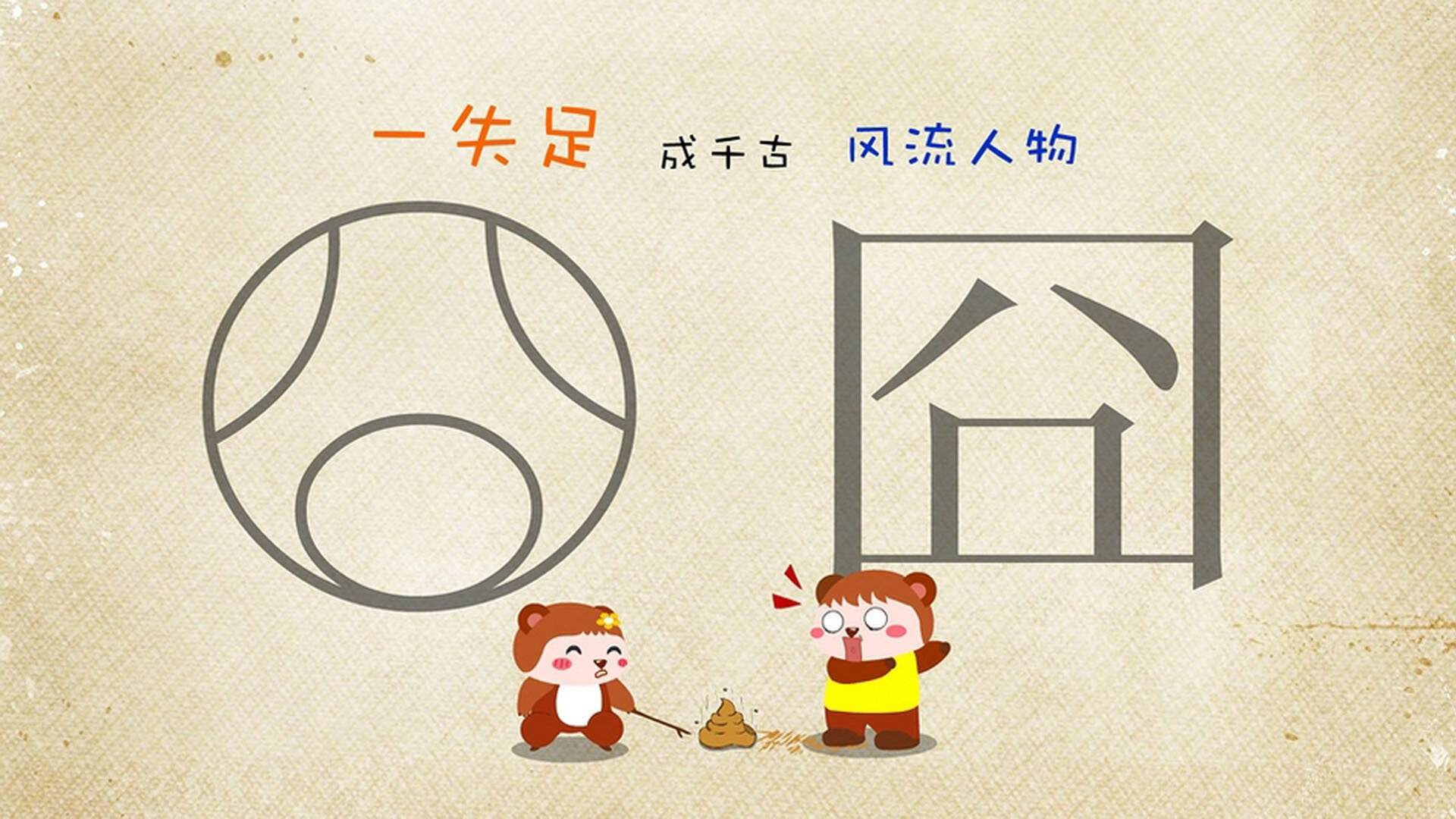 九游APP官网-独行侠队战术执行力大幅提高，独行侠打法
