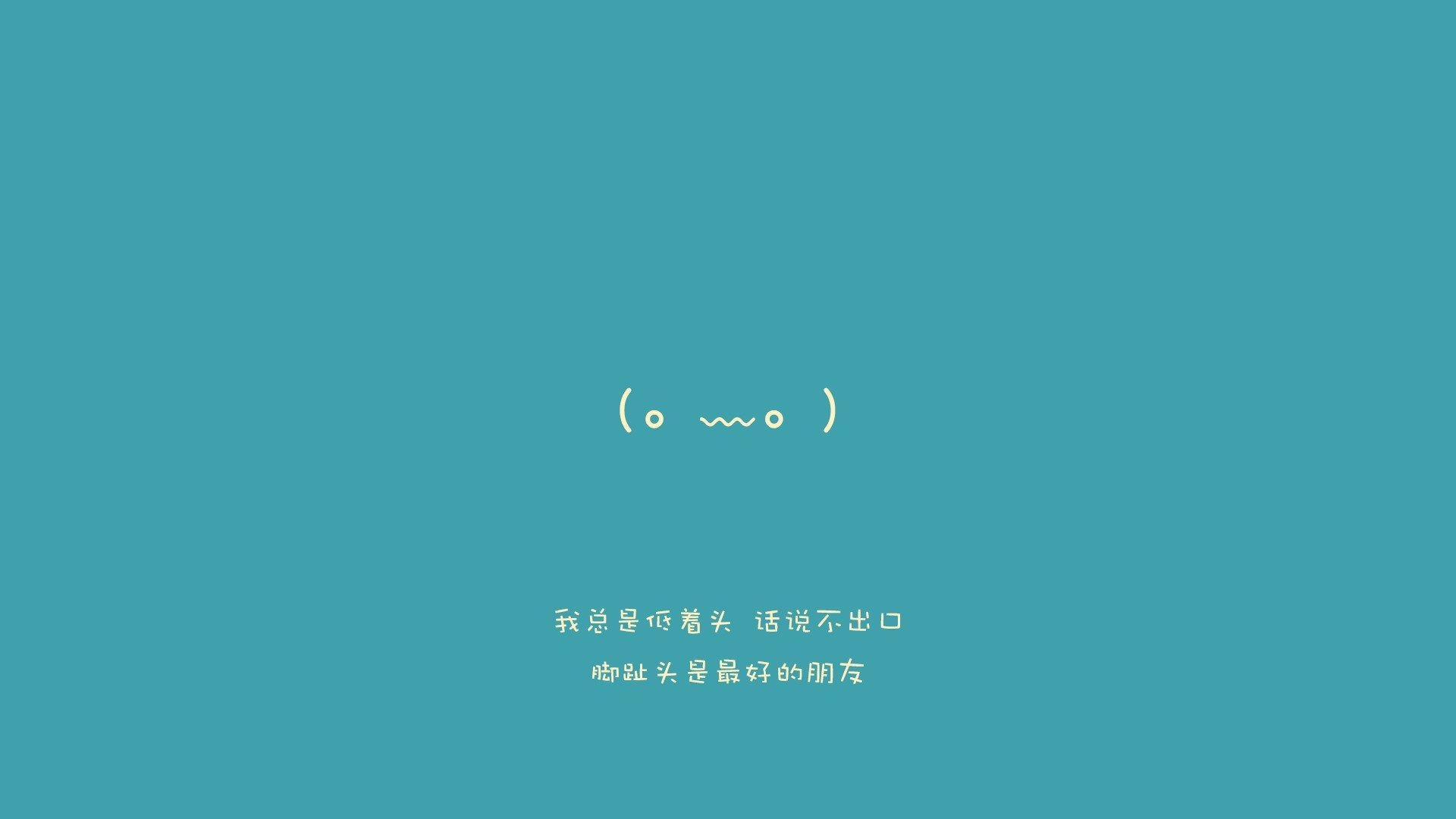 九游下载中心-马竞主场1-0小胜阿拉维斯，艰难取胜，马竞indi