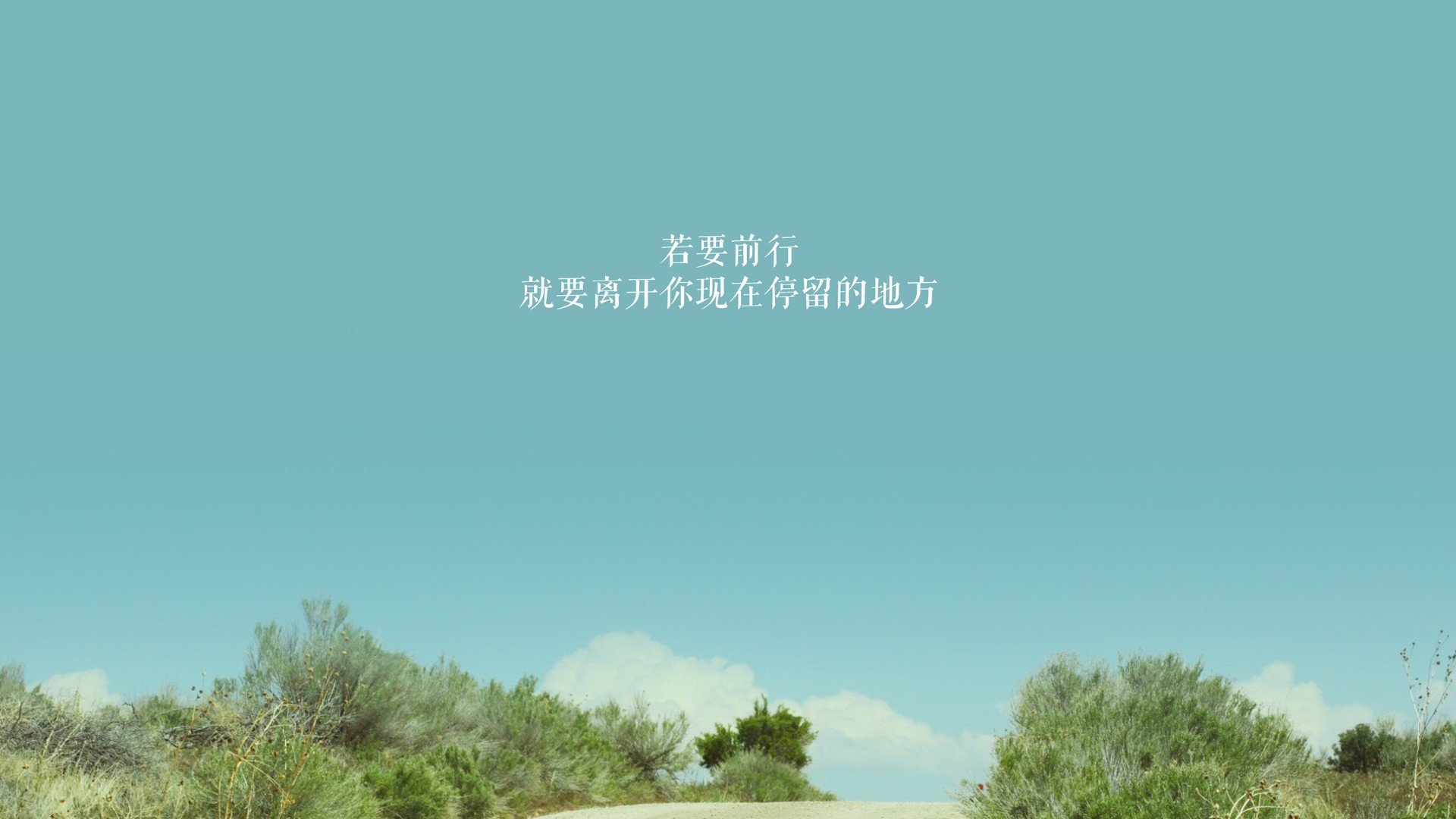 运动训练科学方法创新，运动训练科学方法创新案例