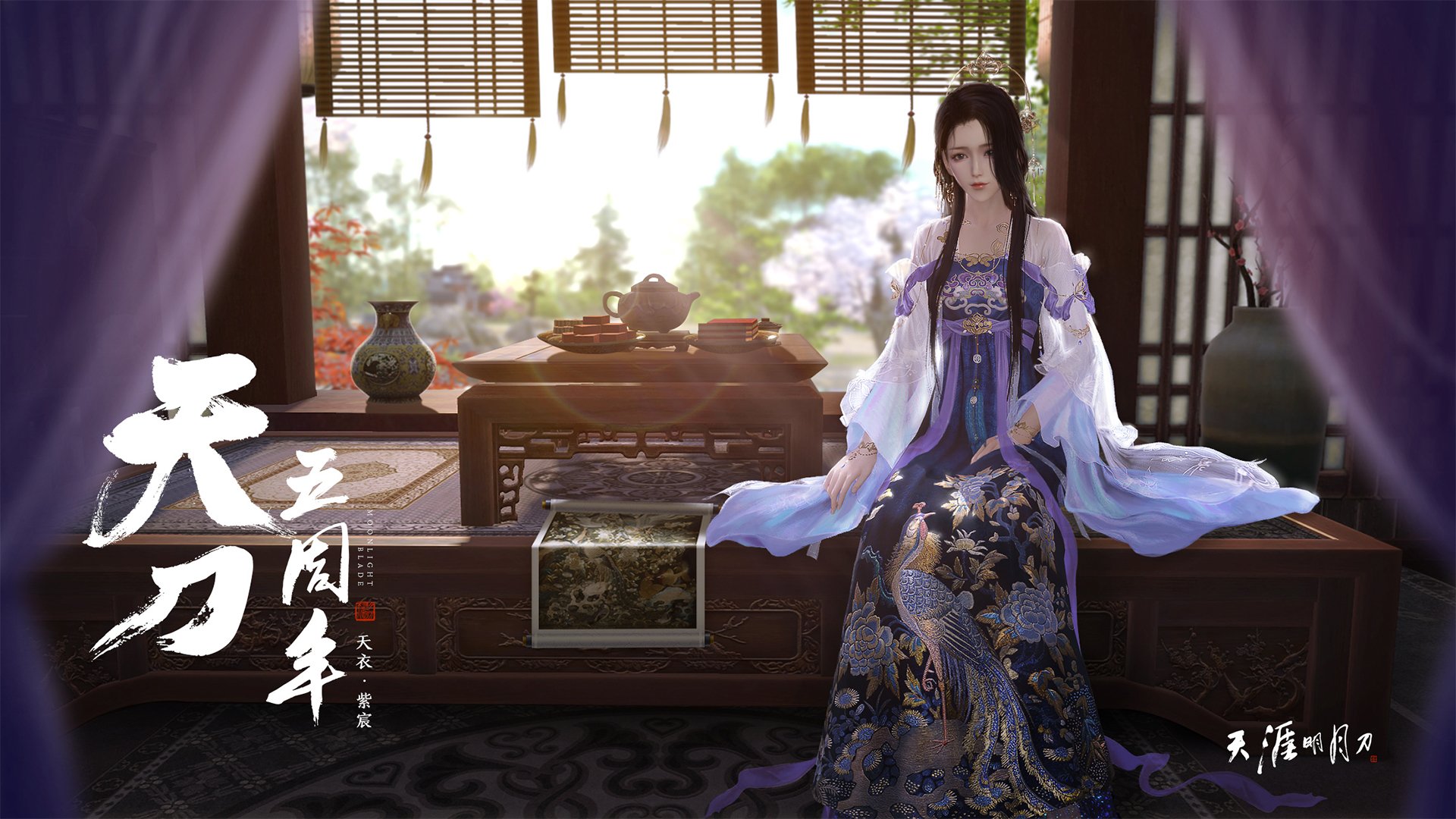 篮网球员采访中透露更衣室氛围团结和谐，篮网更衣室矛盾